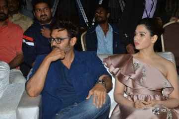 F2 Movie Pre Release Function